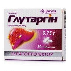 Глутаргин таб. 0,75г 30шт в Тамбове и области фото
