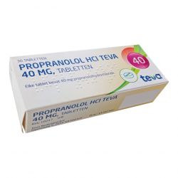 Пропранолол (Propranololum, аналог Индерал) 40мг табл. №30 в Тамбове и области фото