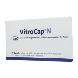 Витрокап капс. для зрения (Vitrocap N) №30 в Тамбове и области фото