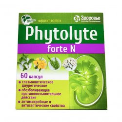 Фитолит форте Н (Phytolyte Forte N) капсулы №60 в Тамбове и области фото
