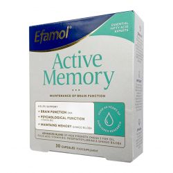Эфамол Брейн Мемори Актив / Efamol Brain Active Memory капсулы №30 в Тамбове и области фото