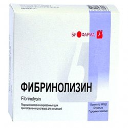 Фибринолизин амп. 300 ЕД N10 в Тамбове и области фото