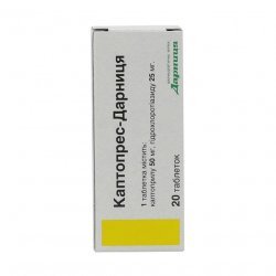 Каптопрес Дарница таблетки 25 мг N20 в Тамбове и области фото