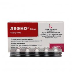 Лефно (Лефлуномид) таблетки 20мг N30 в Тамбове и области фото