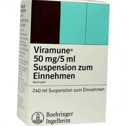 Вирамун сироп для новорожденных 50мг/5мл (суспензия) 240мл в Тамбове и области фото