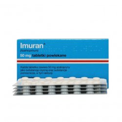 Имуран (Imuran, Азатиоприн) в таблетках 50мг N100 в Тамбове и области фото